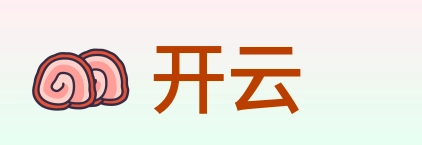 开云 Logo